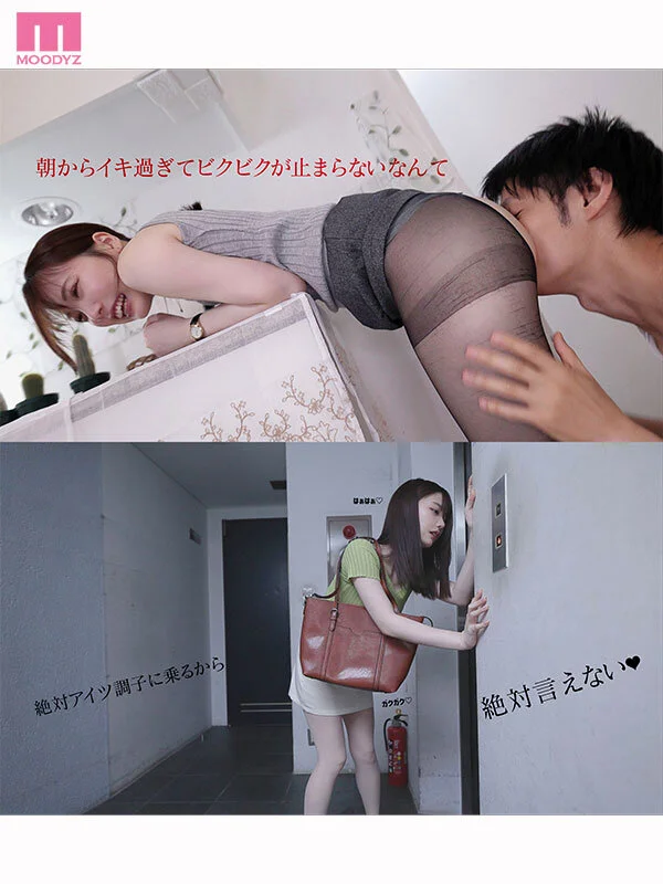 体で語る演技