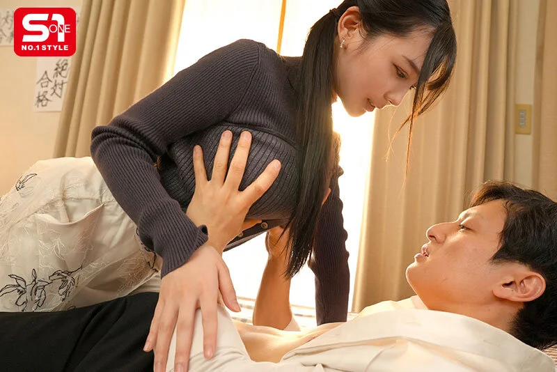 紫堂るい
